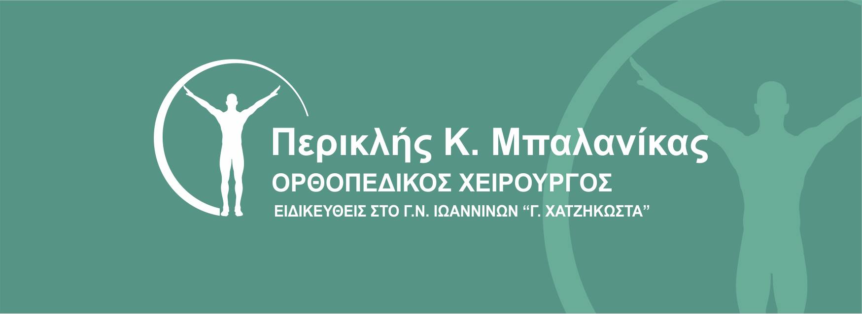 17692633_1681956835153707_902815896_o (1).gif